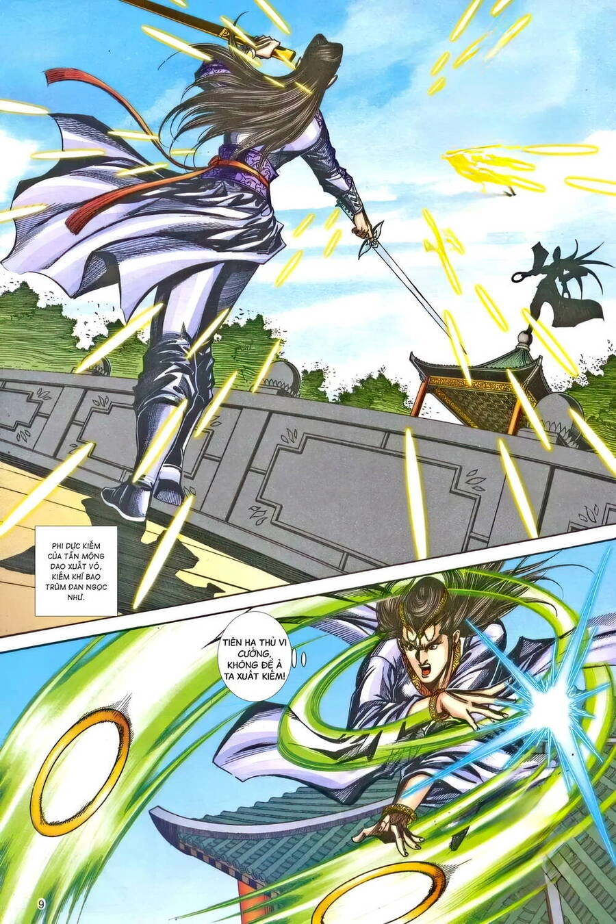 Phiên Vân Phúc Vũ Ii Chapter 205 - 8