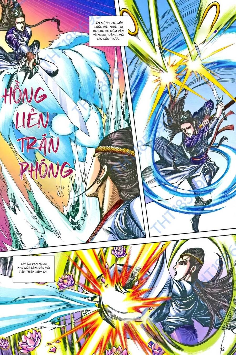 Phiên Vân Phúc Vũ Ii Chapter 205 - 11