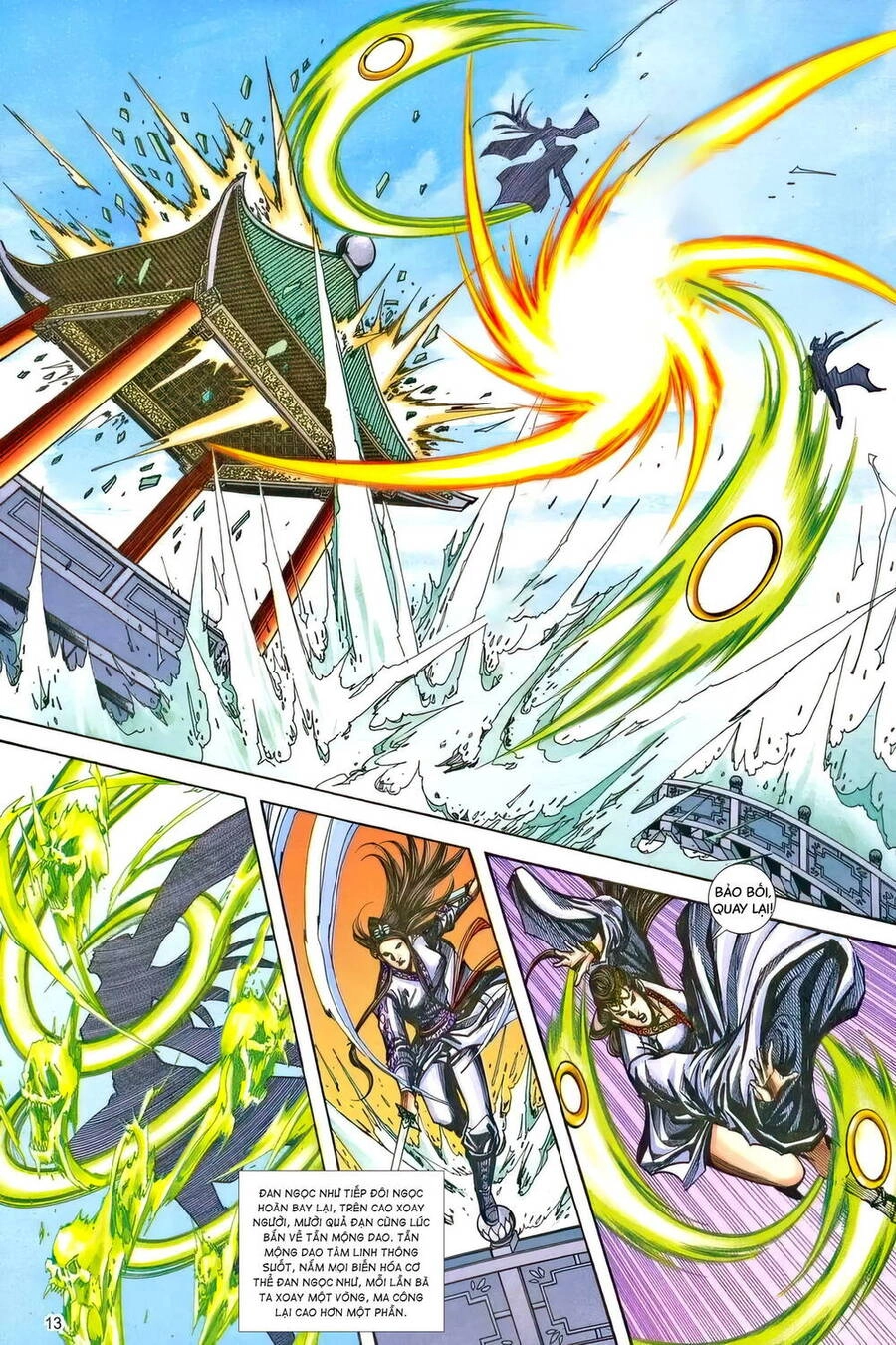 Phiên Vân Phúc Vũ Ii Chapter 205 - 12