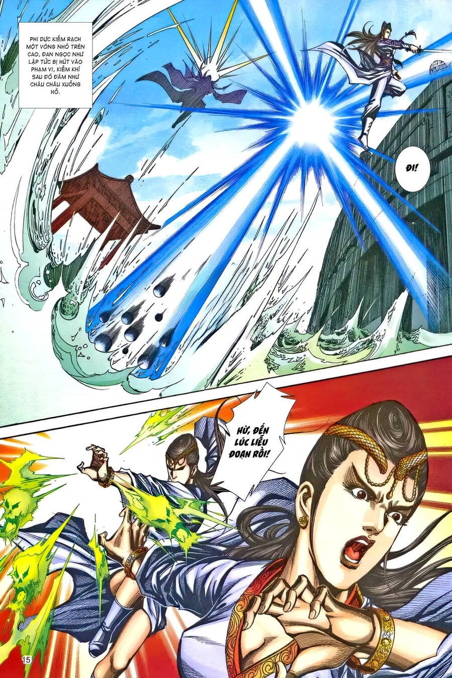 Phiên Vân Phúc Vũ Ii Chapter 205 - 14