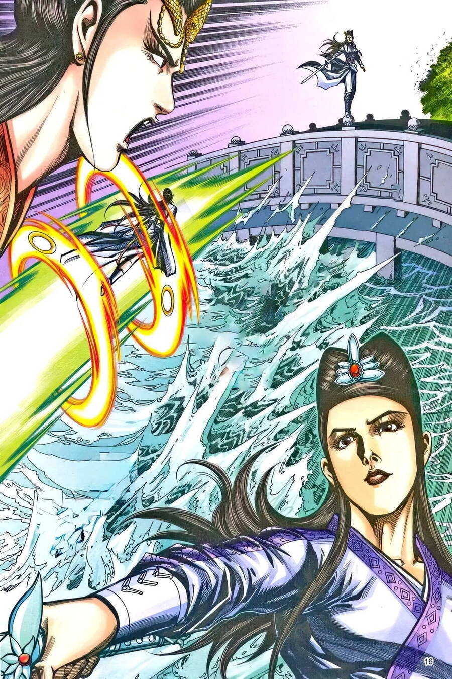 Phiên Vân Phúc Vũ Ii Chapter 205 - 15