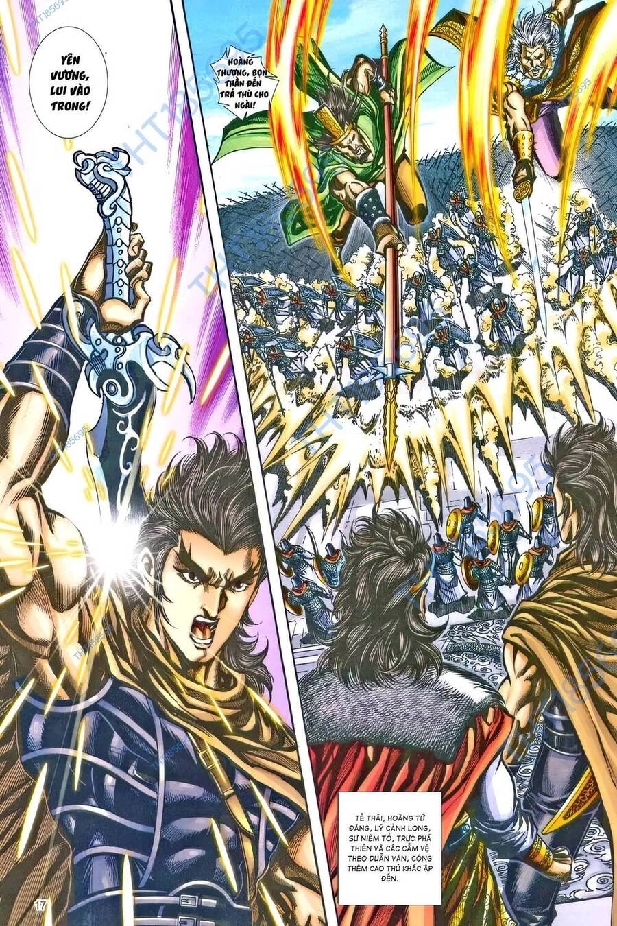 Phiên Vân Phúc Vũ Ii Chapter 205 - 16