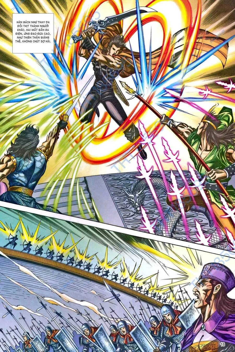 Phiên Vân Phúc Vũ Ii Chapter 205 - 17