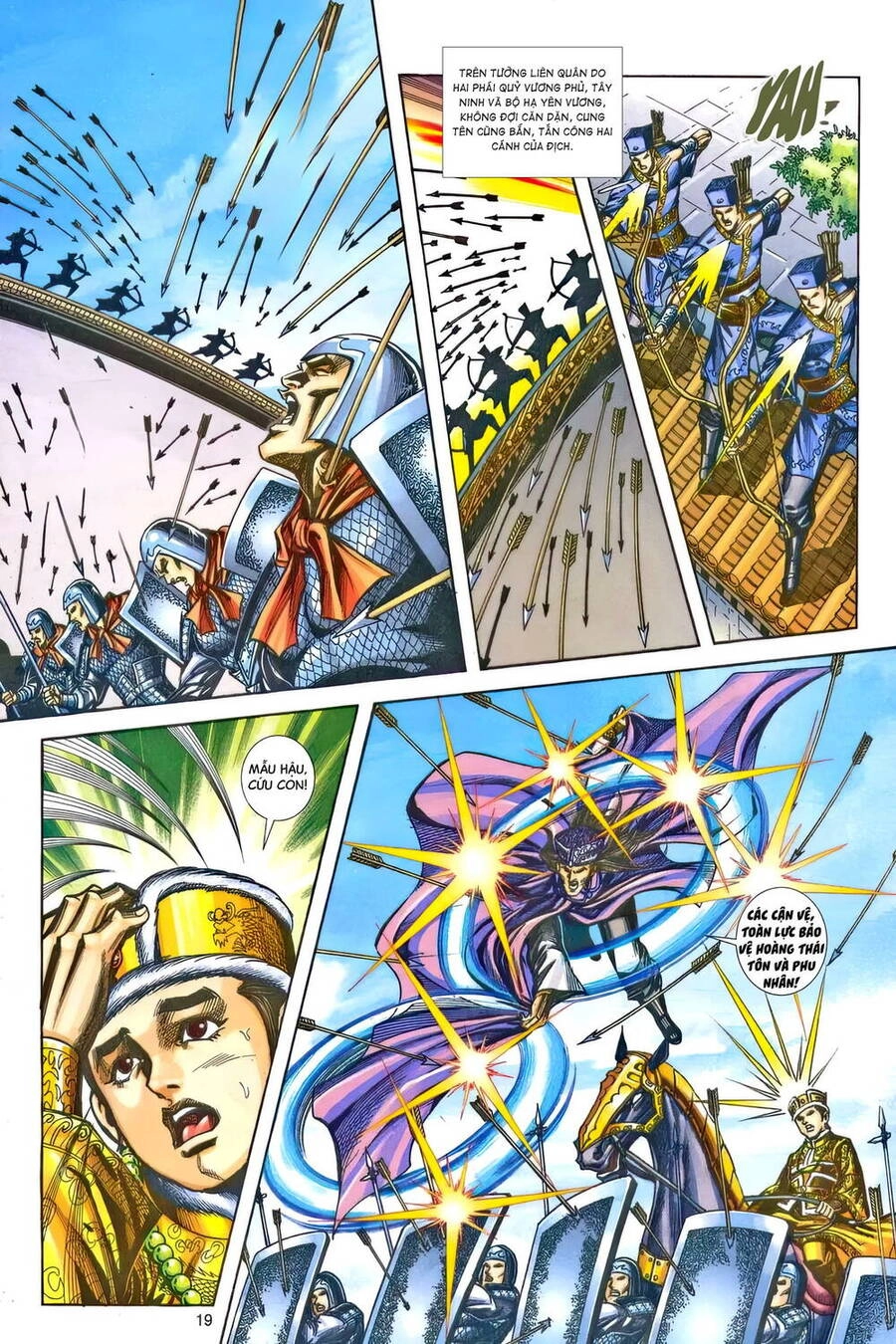 Phiên Vân Phúc Vũ Ii Chapter 205 - 18