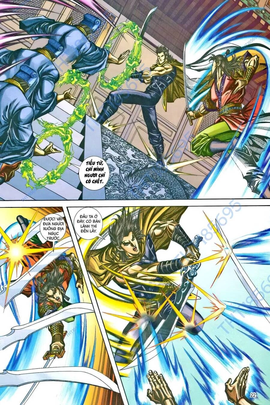 Phiên Vân Phúc Vũ Ii Chapter 205 - 21