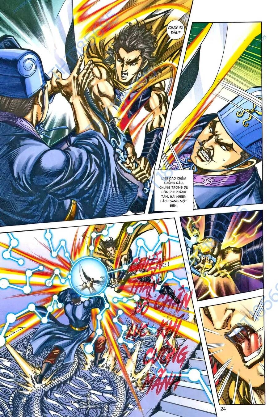 Phiên Vân Phúc Vũ Ii Chapter 205 - 23