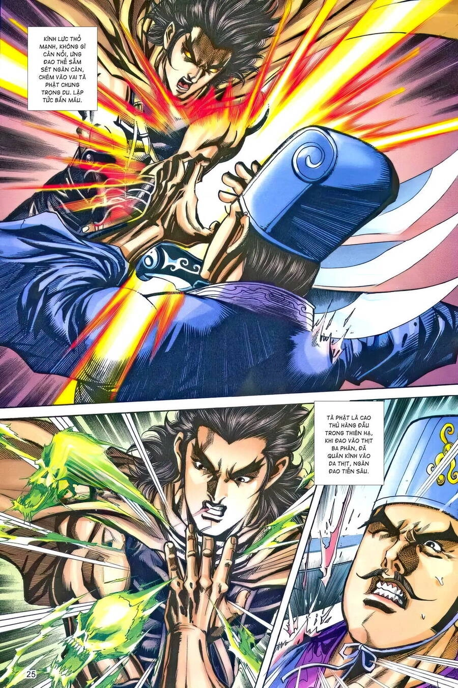 Phiên Vân Phúc Vũ Ii Chapter 205 - 24