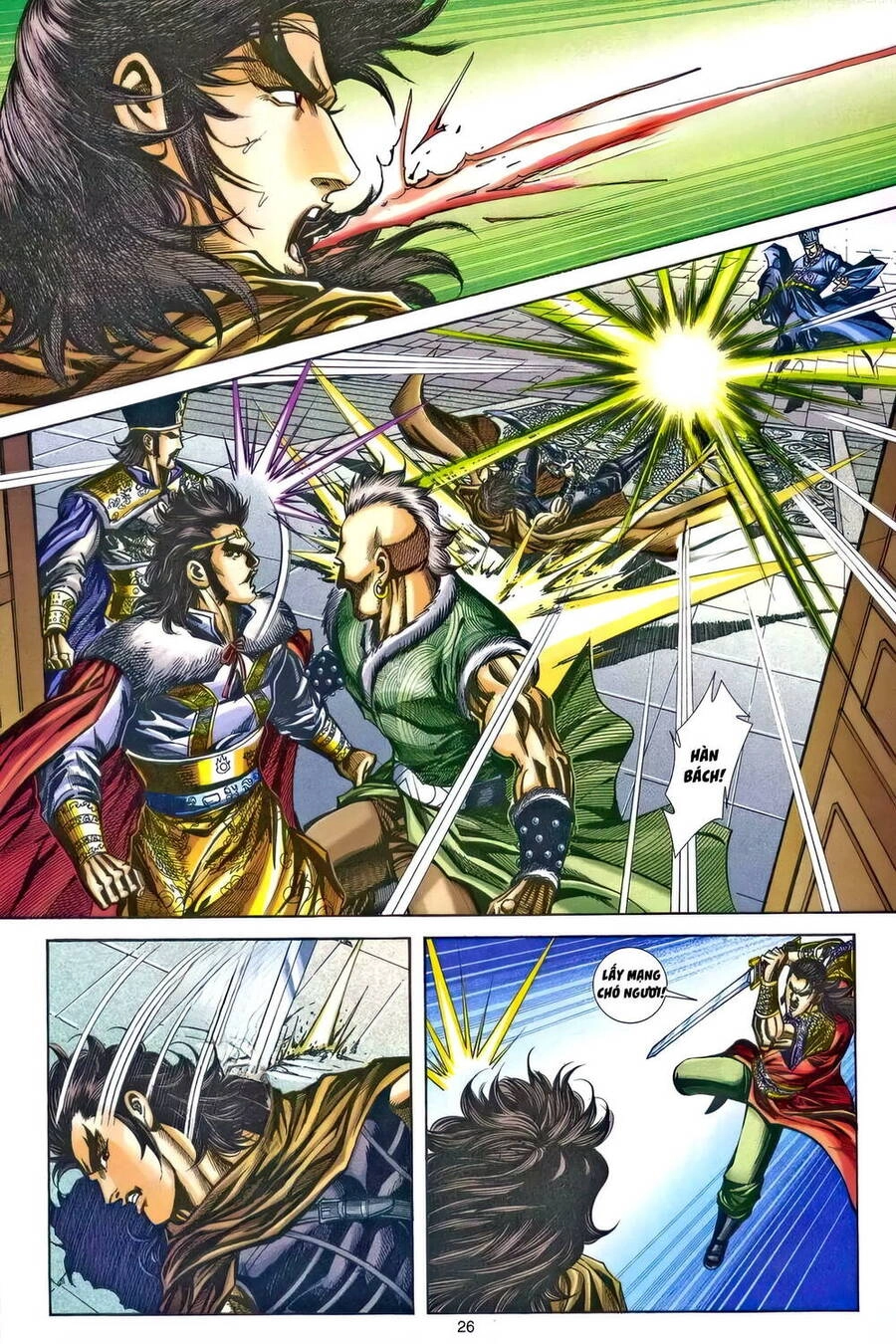 Phiên Vân Phúc Vũ Ii Chapter 205 - 25