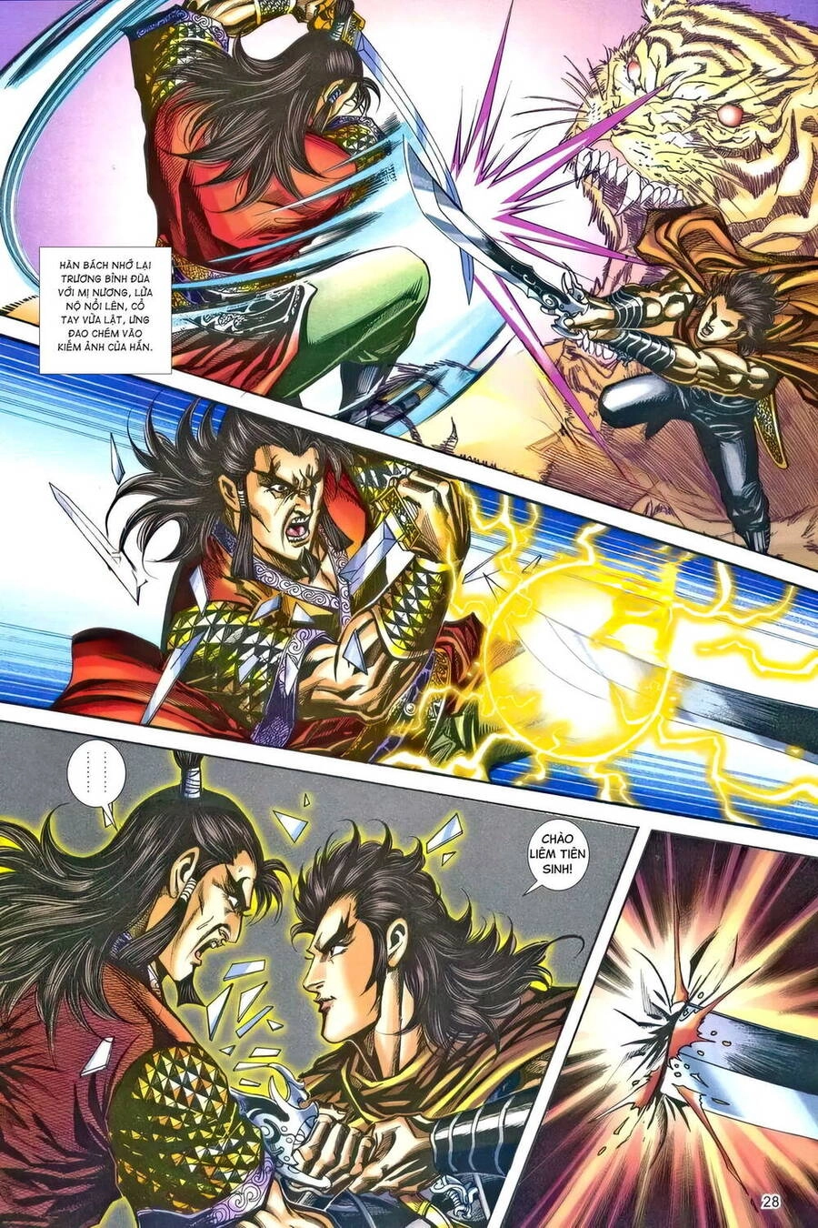 Phiên Vân Phúc Vũ Ii Chapter 205 - 27