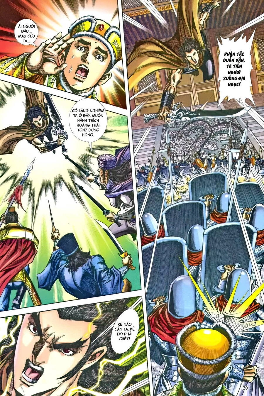 Phiên Vân Phúc Vũ Ii Chapter 205 - 29