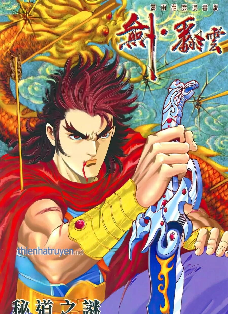 Phiên Vân Phúc Vũ Ii Chapter 206 - 1