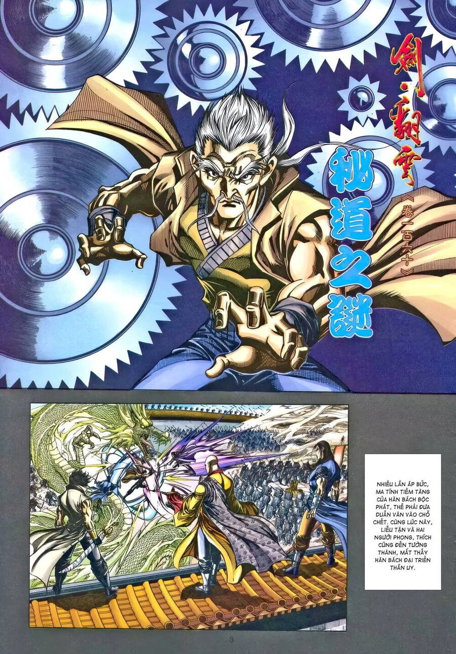 Phiên Vân Phúc Vũ Ii Chapter 206 - 2