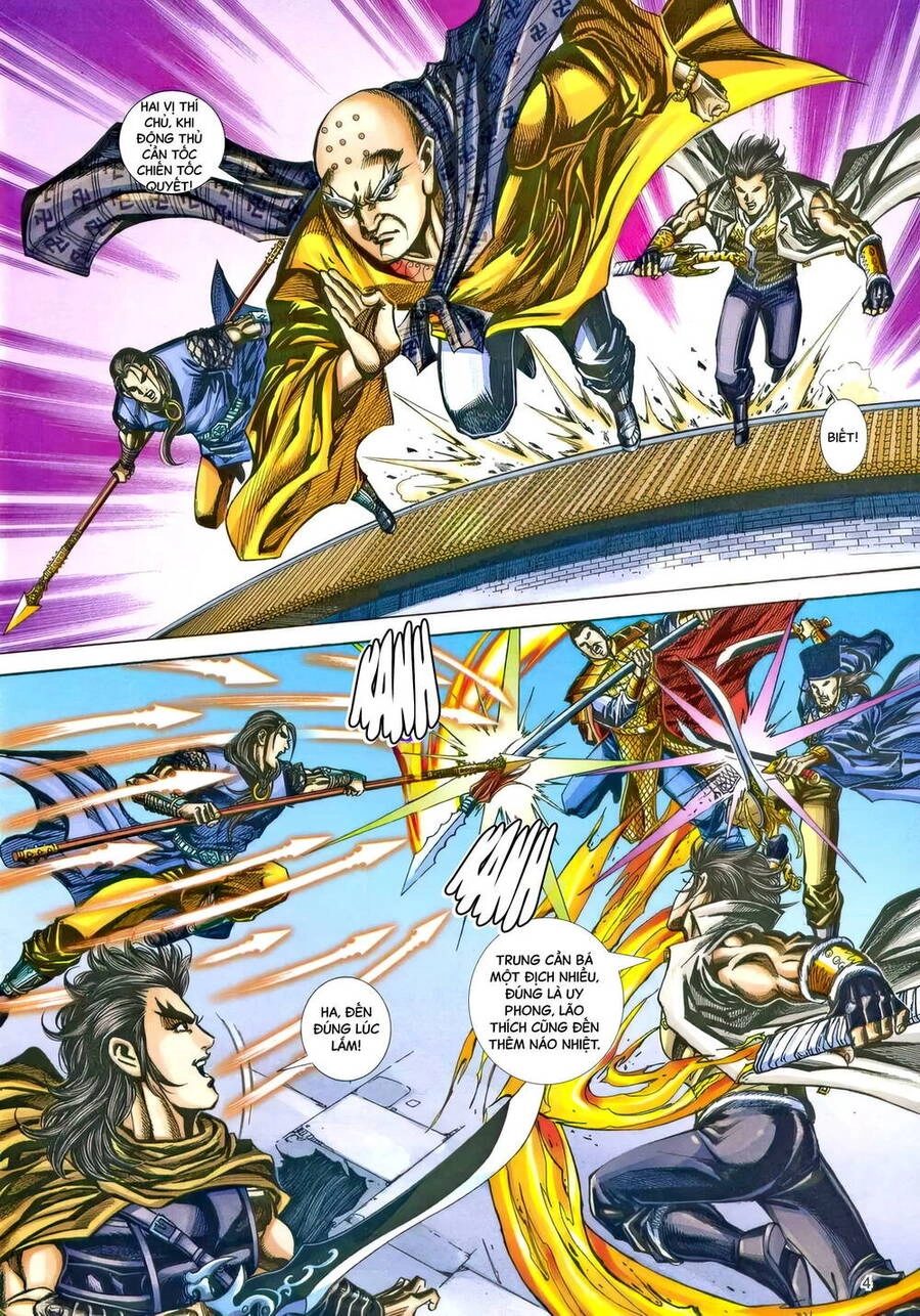 Phiên Vân Phúc Vũ Ii Chapter 206 - 3