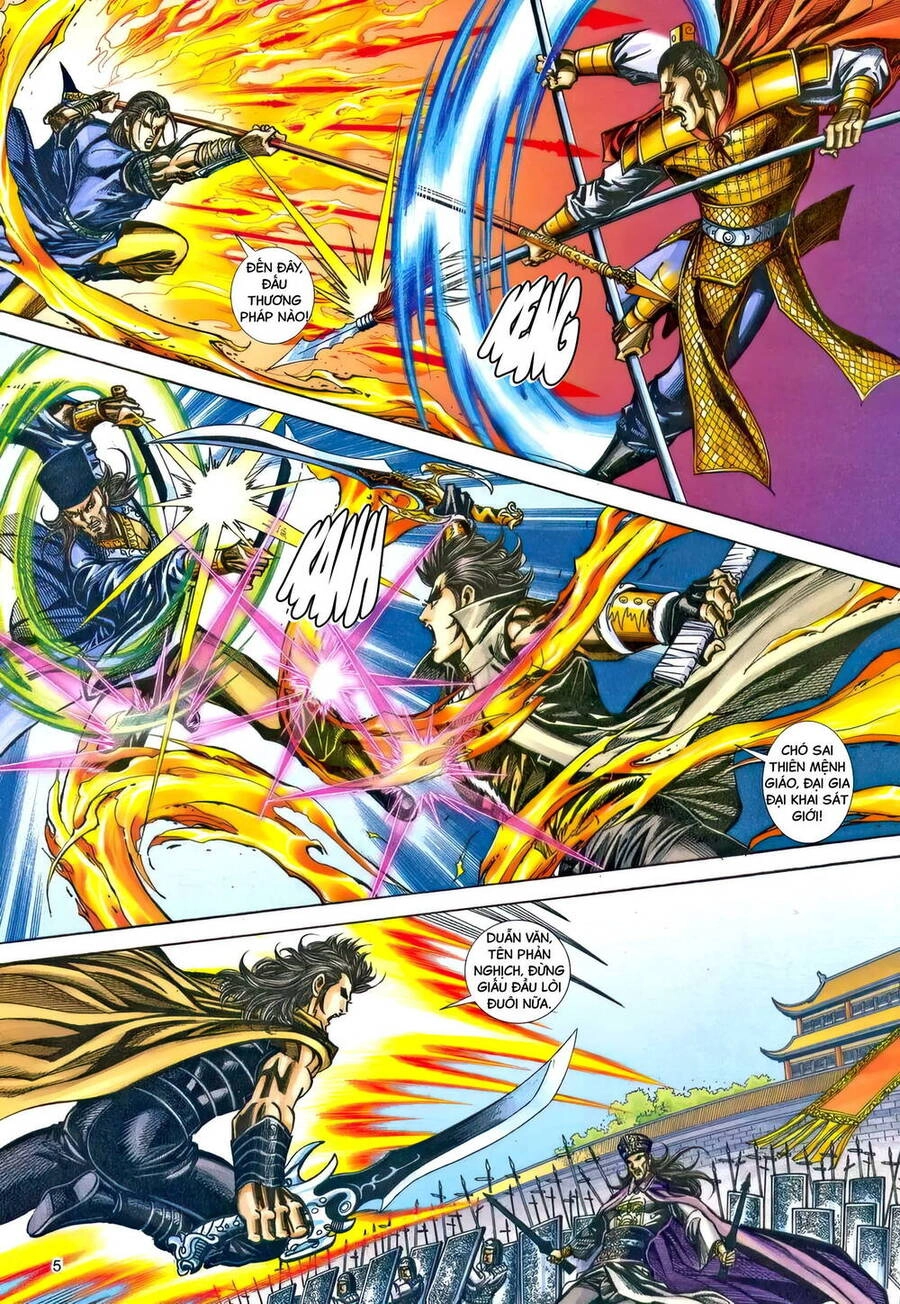 Phiên Vân Phúc Vũ Ii Chapter 206 - 4