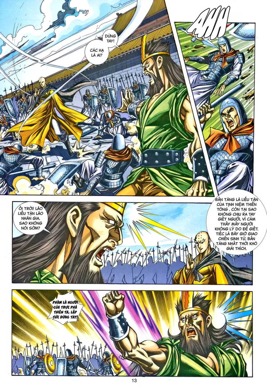 Phiên Vân Phúc Vũ Ii Chapter 206 - 12