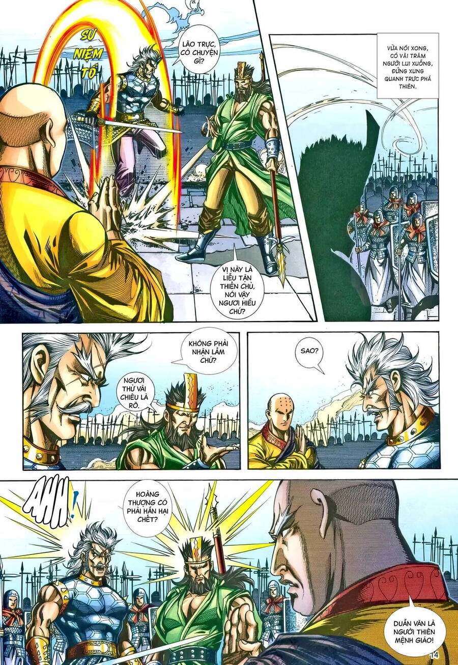 Phiên Vân Phúc Vũ Ii Chapter 206 - 13