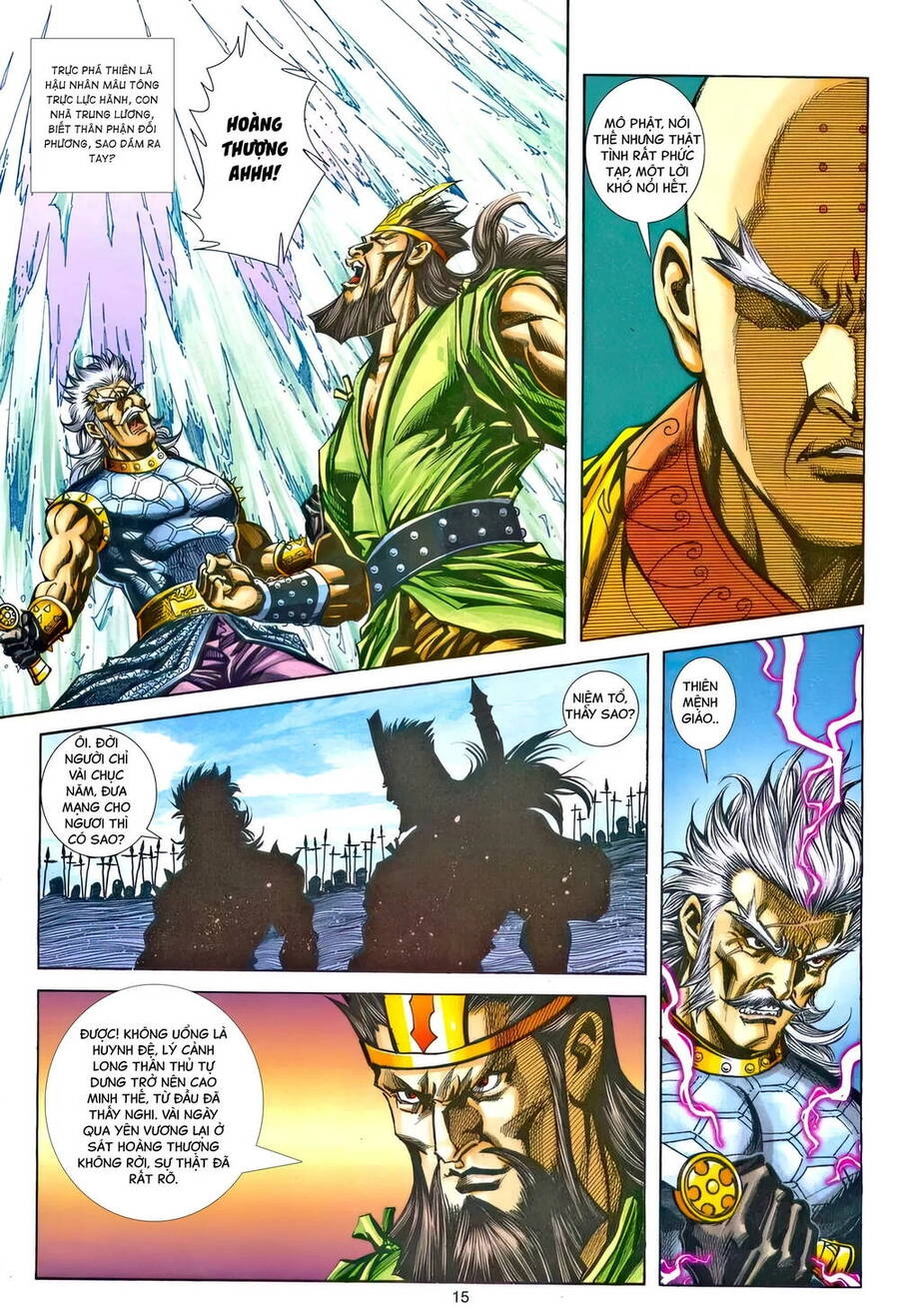 Phiên Vân Phúc Vũ Ii Chapter 206 - 14