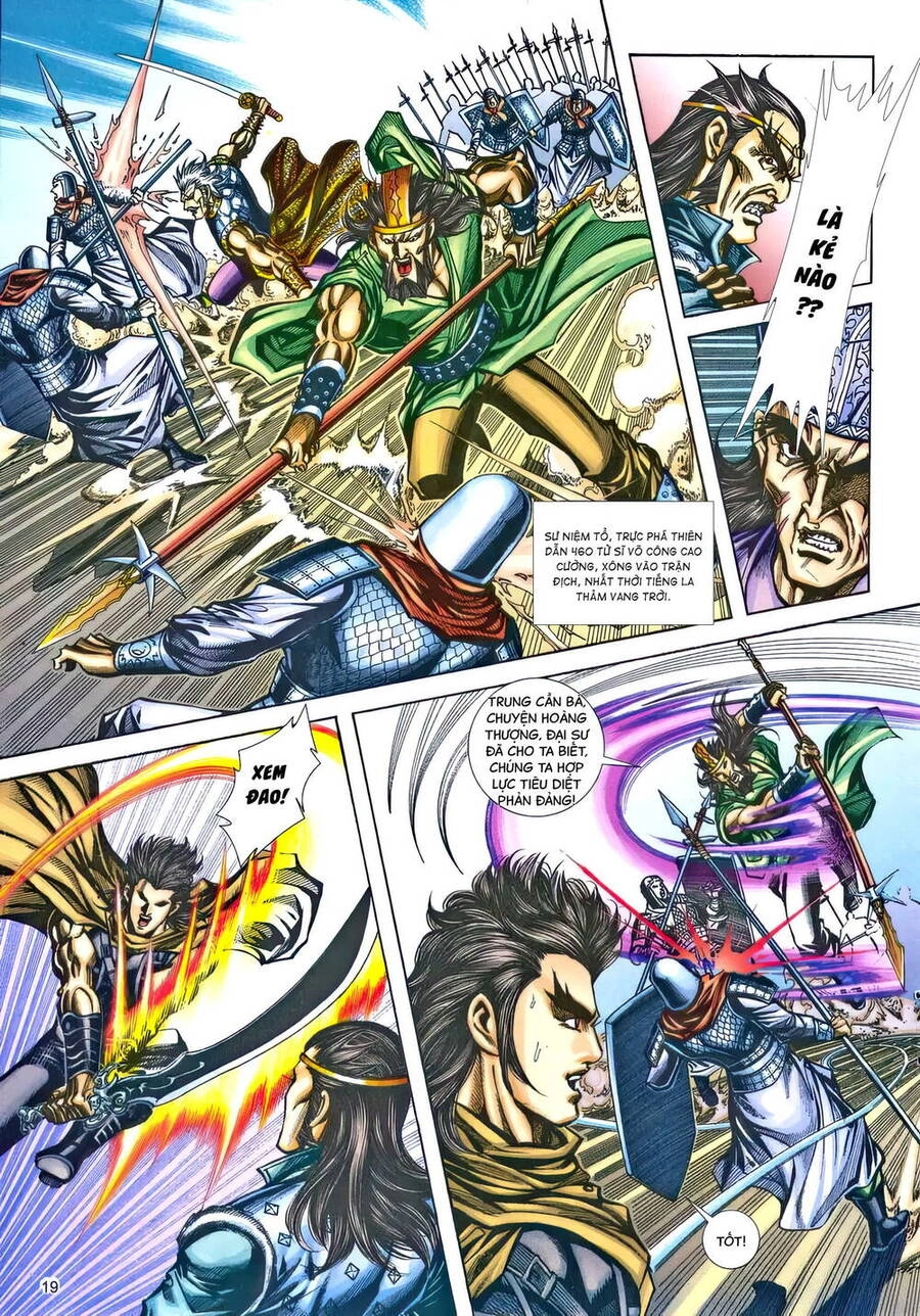 Phiên Vân Phúc Vũ Ii Chapter 206 - 18