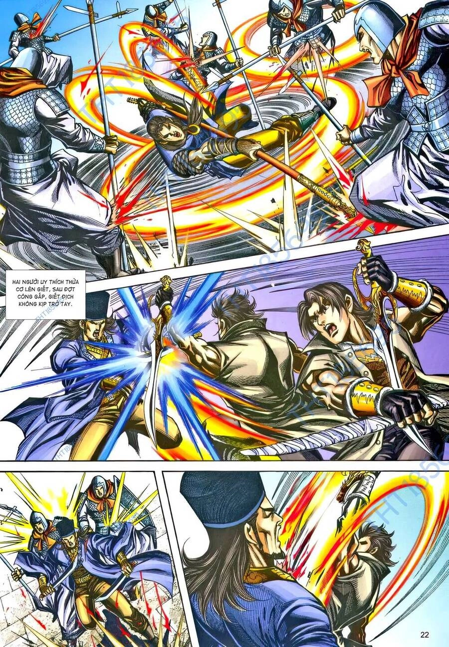 Phiên Vân Phúc Vũ Ii Chapter 206 - 21