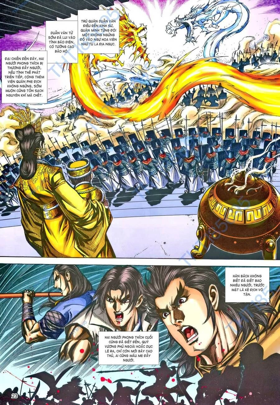 Phiên Vân Phúc Vũ Ii Chapter 206 - 22