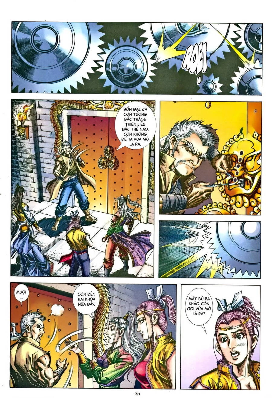 Phiên Vân Phúc Vũ Ii Chapter 206 - 24