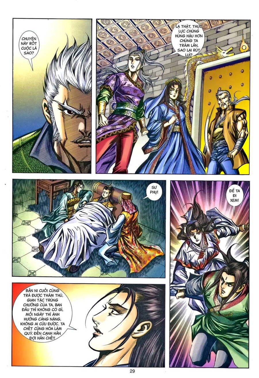 Phiên Vân Phúc Vũ Ii Chapter 206 - 28