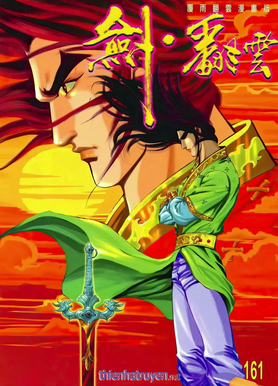 Phiên Vân Phúc Vũ Ii Chapter 207 - 1