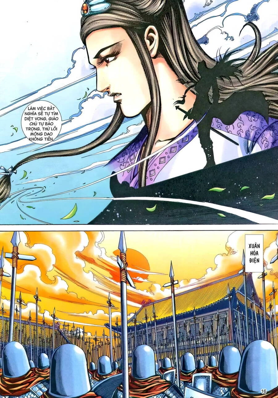 Phiên Vân Phúc Vũ Ii Chapter 207 - 15