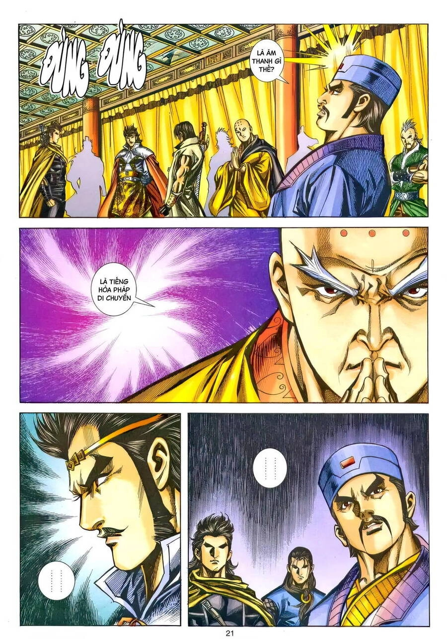 Phiên Vân Phúc Vũ Ii Chapter 207 - 20