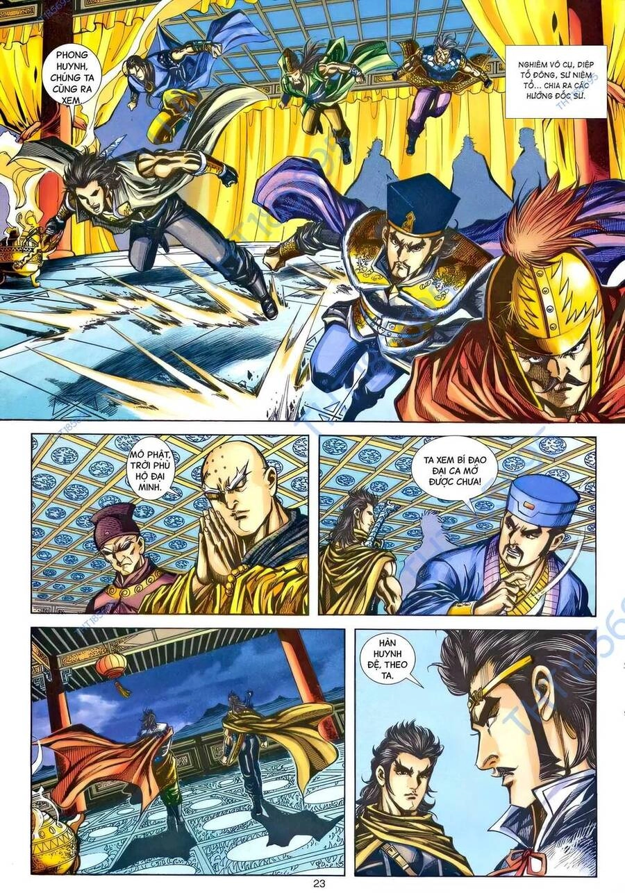 Phiên Vân Phúc Vũ Ii Chapter 207 - 22