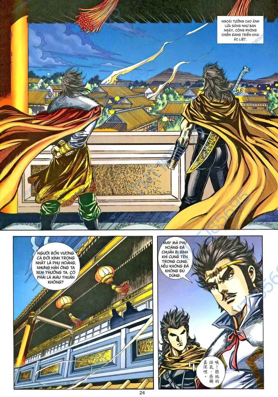 Phiên Vân Phúc Vũ Ii Chapter 207 - 23