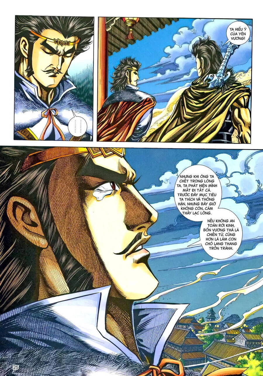 Phiên Vân Phúc Vũ Ii Chapter 207 - 24