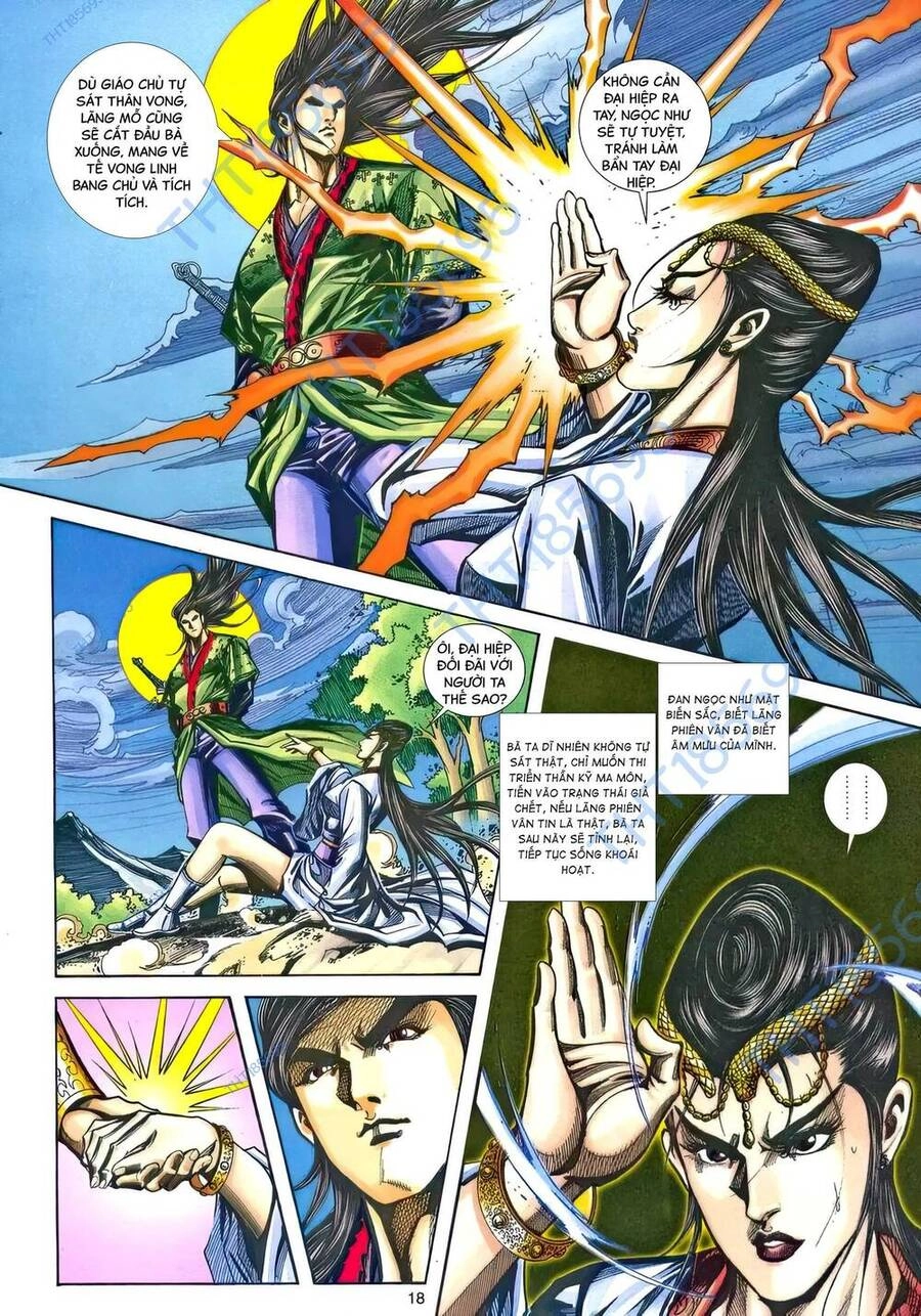 Phiên Vân Phúc Vũ Ii Chapter 208 - 17