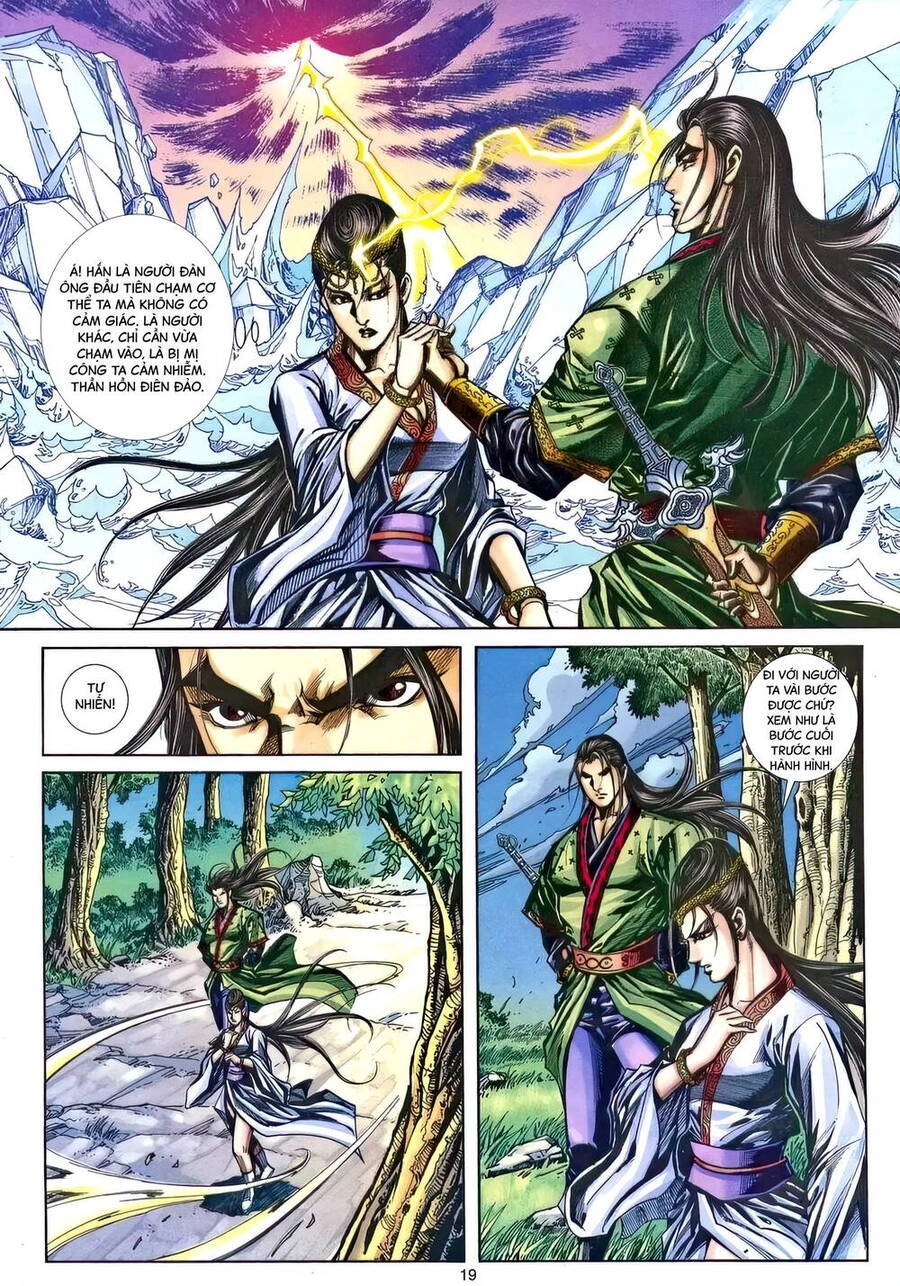 Phiên Vân Phúc Vũ Ii Chapter 208 - 18