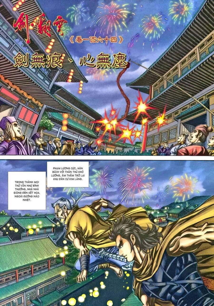 Phiên Vân Phúc Vũ Ii Chapter 210 - 2