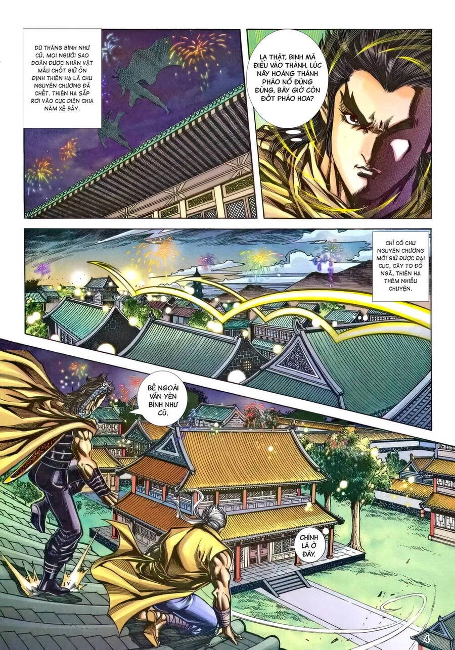 Phiên Vân Phúc Vũ Ii Chapter 210 - 3