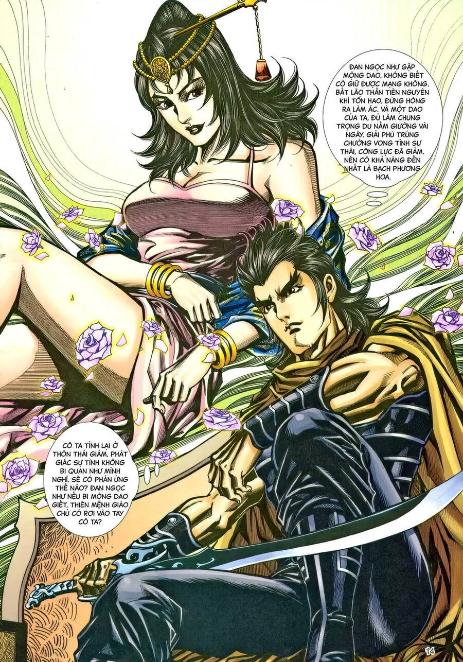 Phiên Vân Phúc Vũ Ii Chapter 210 - 13