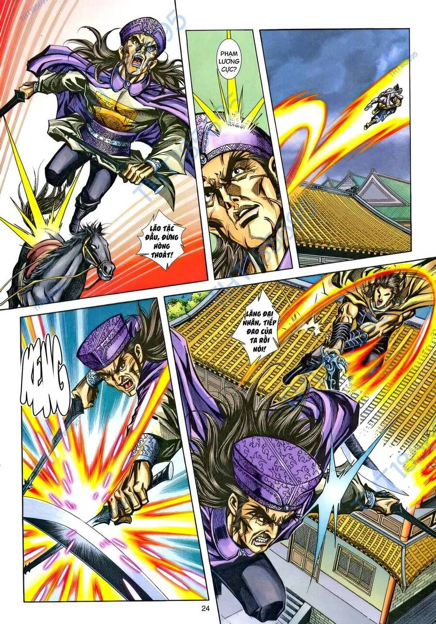 Phiên Vân Phúc Vũ Ii Chapter 210 - 23