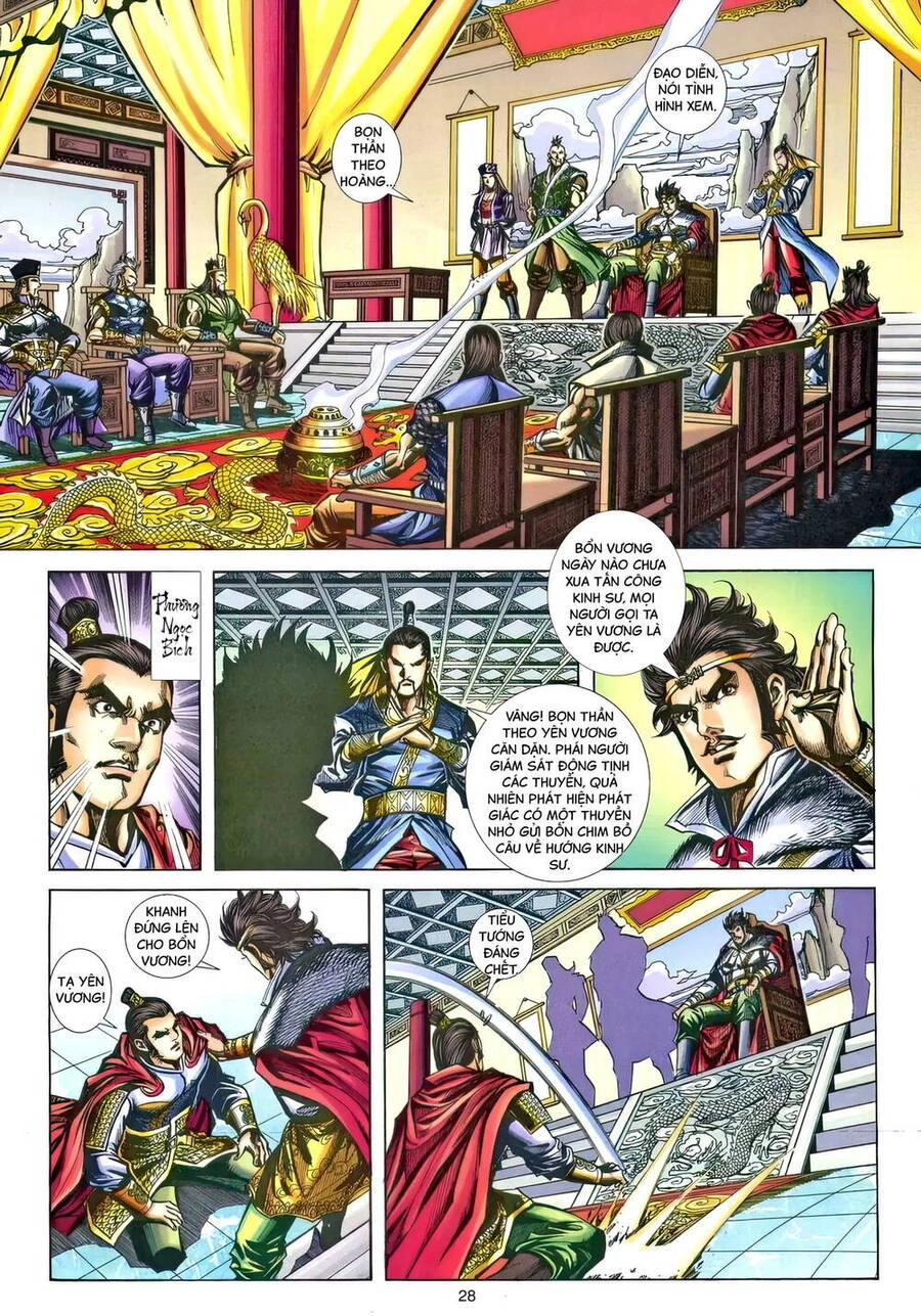 Phiên Vân Phúc Vũ Ii Chapter 210 - 27