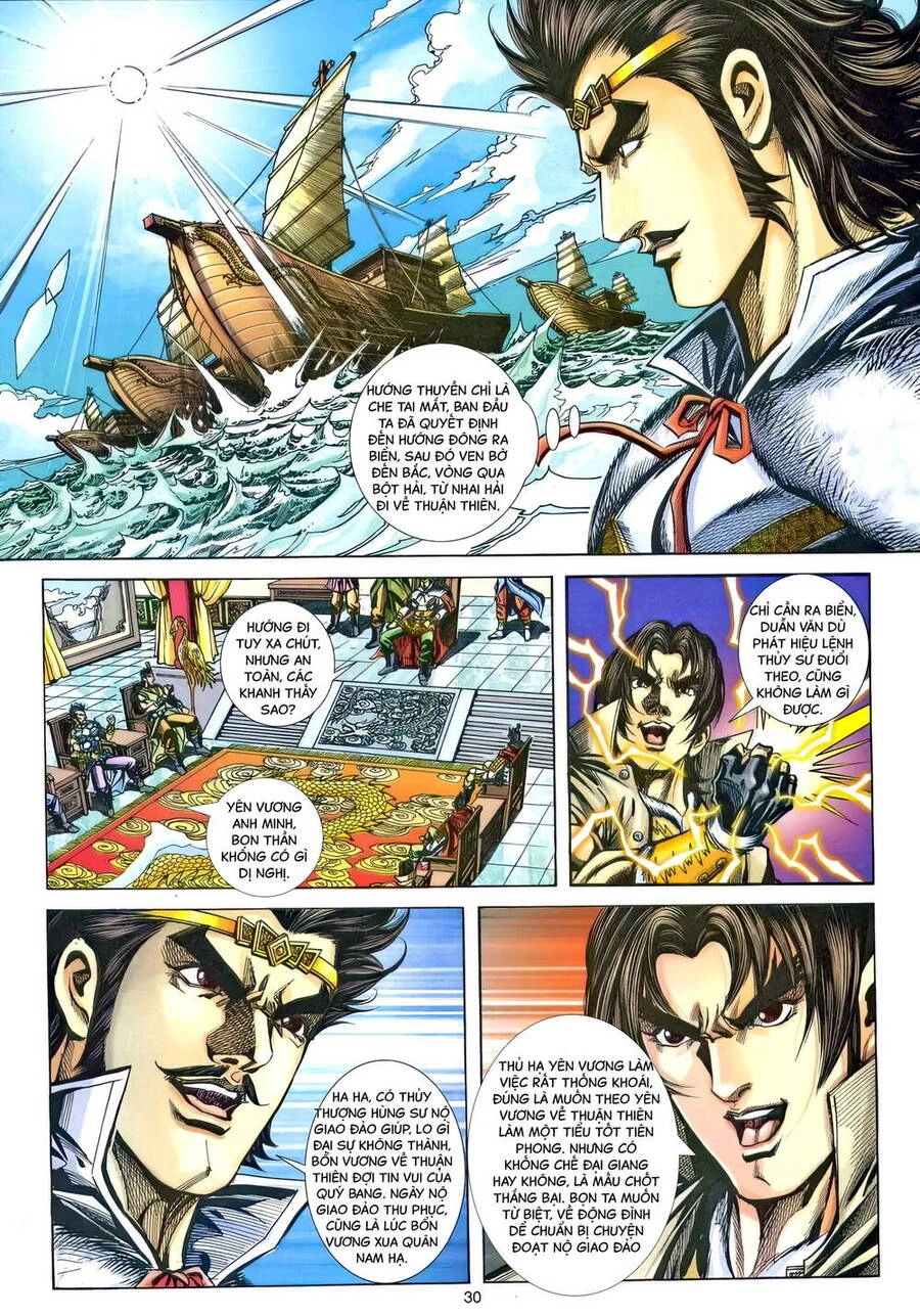 Phiên Vân Phúc Vũ Ii Chapter 210 - 29