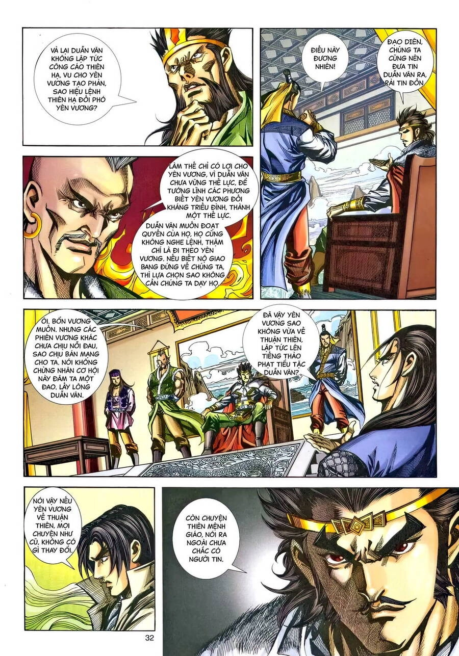 Phiên Vân Phúc Vũ Ii Chapter 210 - 31