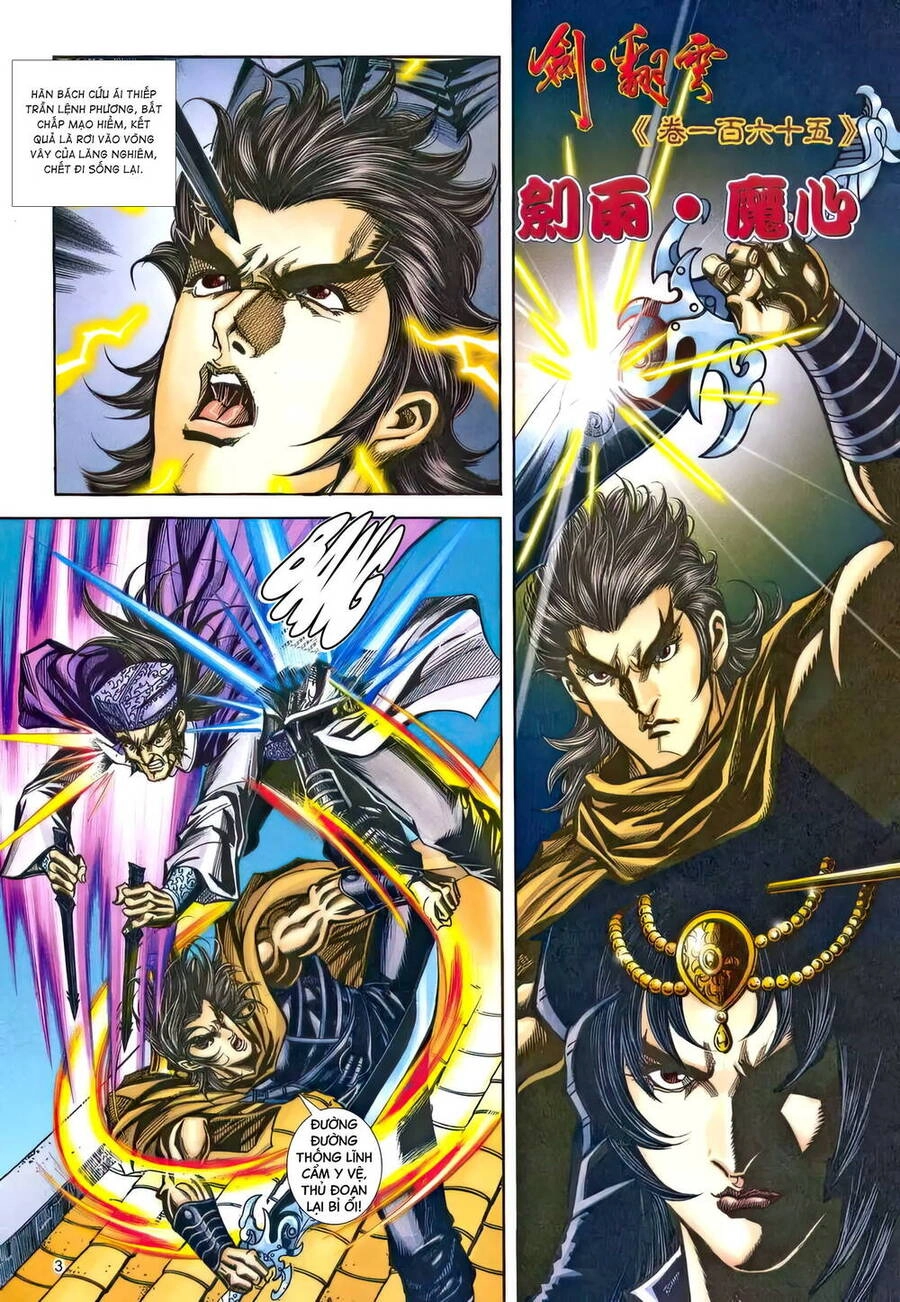 Phiên Vân Phúc Vũ Ii Chapter 211 - 2