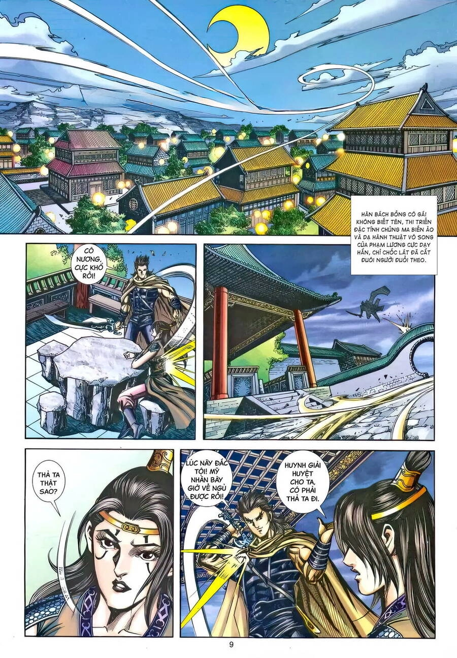 Phiên Vân Phúc Vũ Ii Chapter 211 - 8