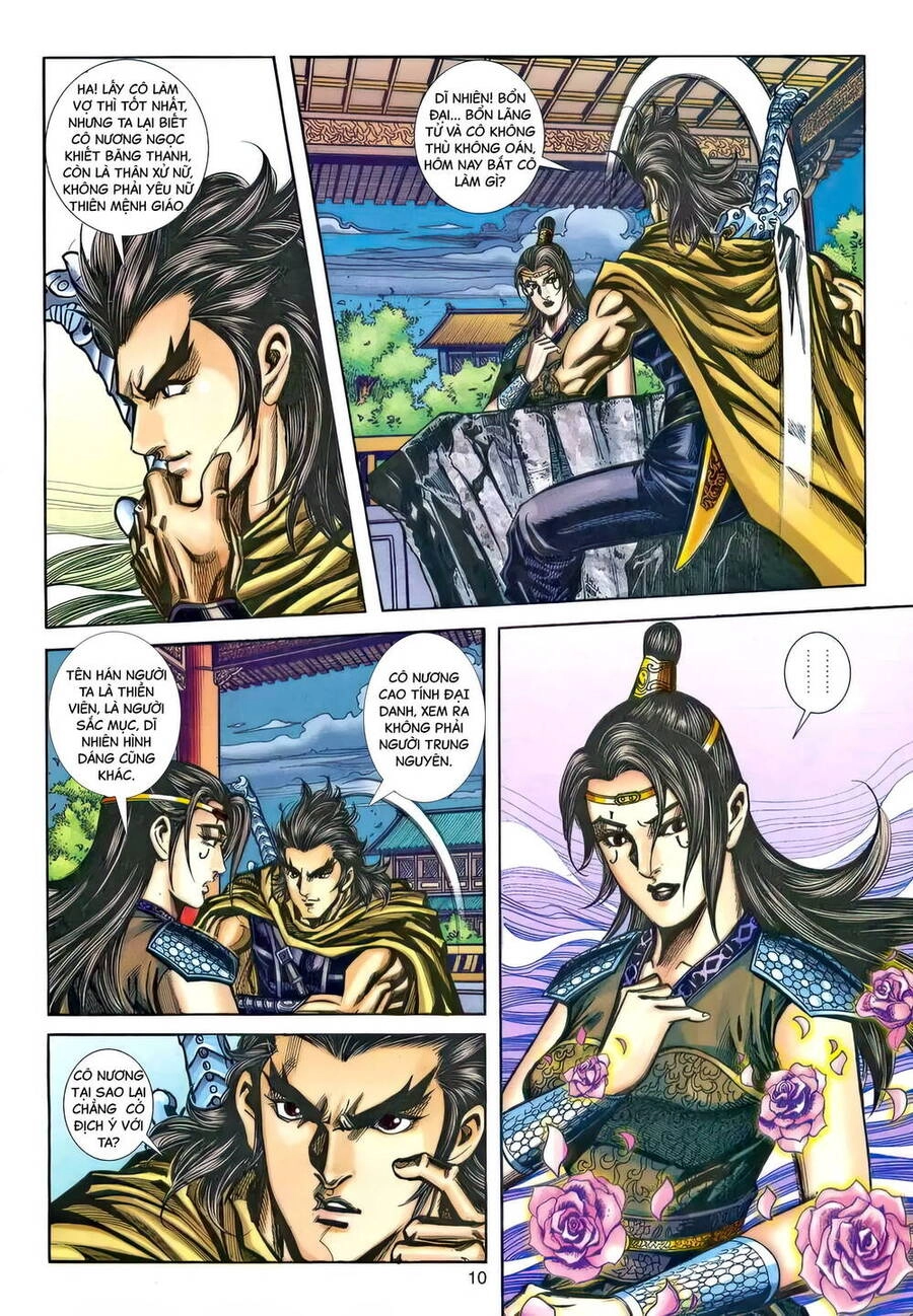 Phiên Vân Phúc Vũ Ii Chapter 211 - 9