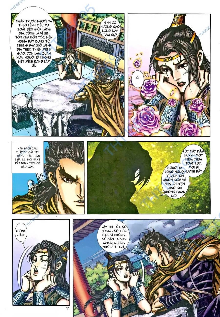 Phiên Vân Phúc Vũ Ii Chapter 211 - 10