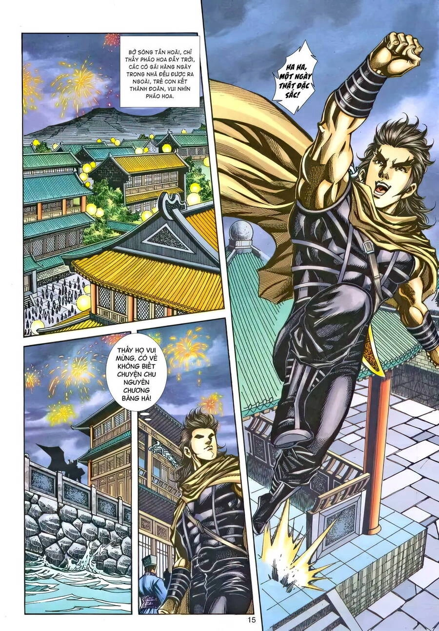 Phiên Vân Phúc Vũ Ii Chapter 211 - 14