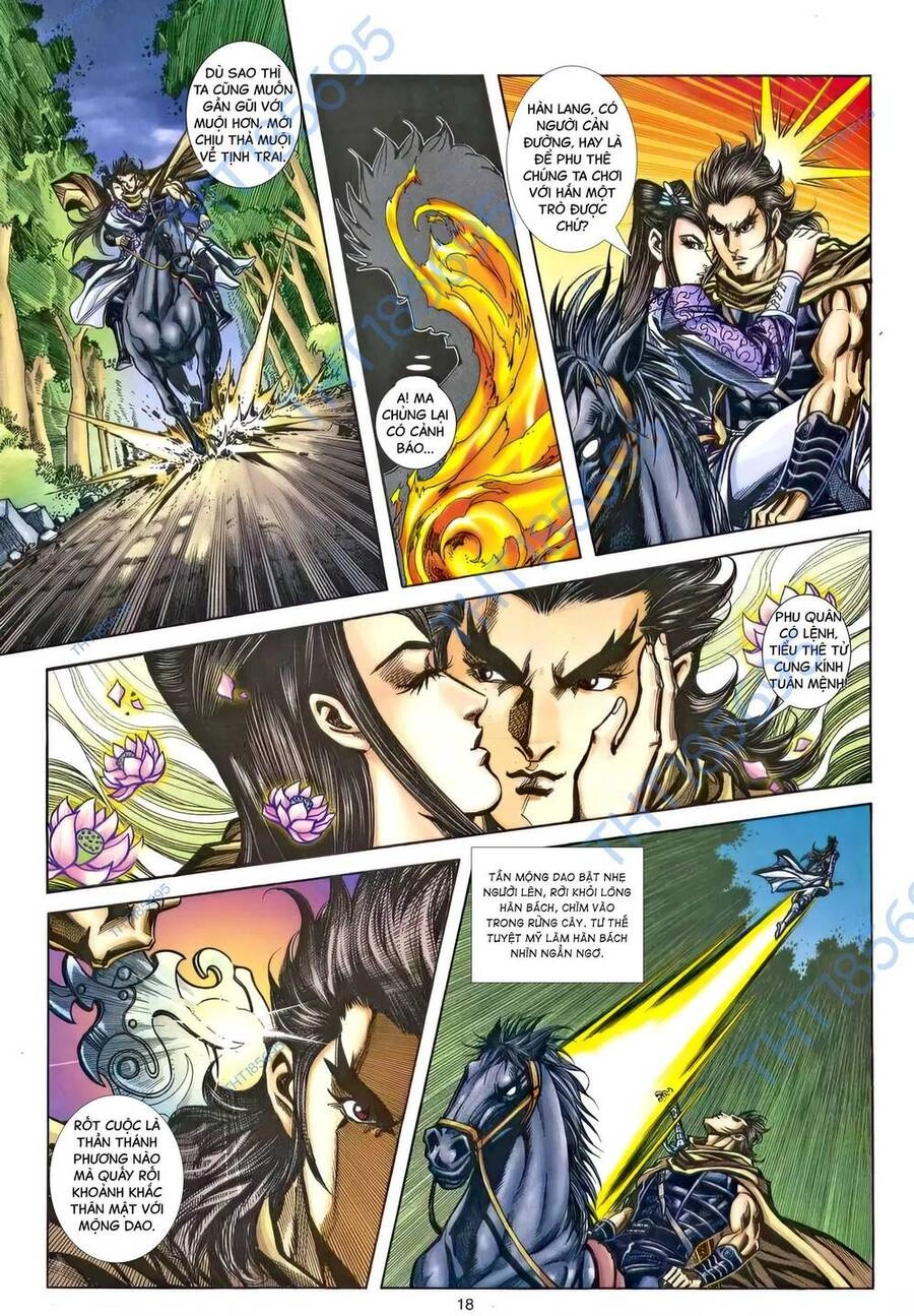 Phiên Vân Phúc Vũ Ii Chapter 211 - 17