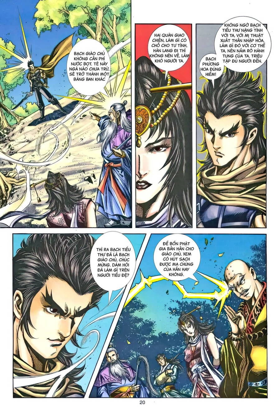 Phiên Vân Phúc Vũ Ii Chapter 211 - 19