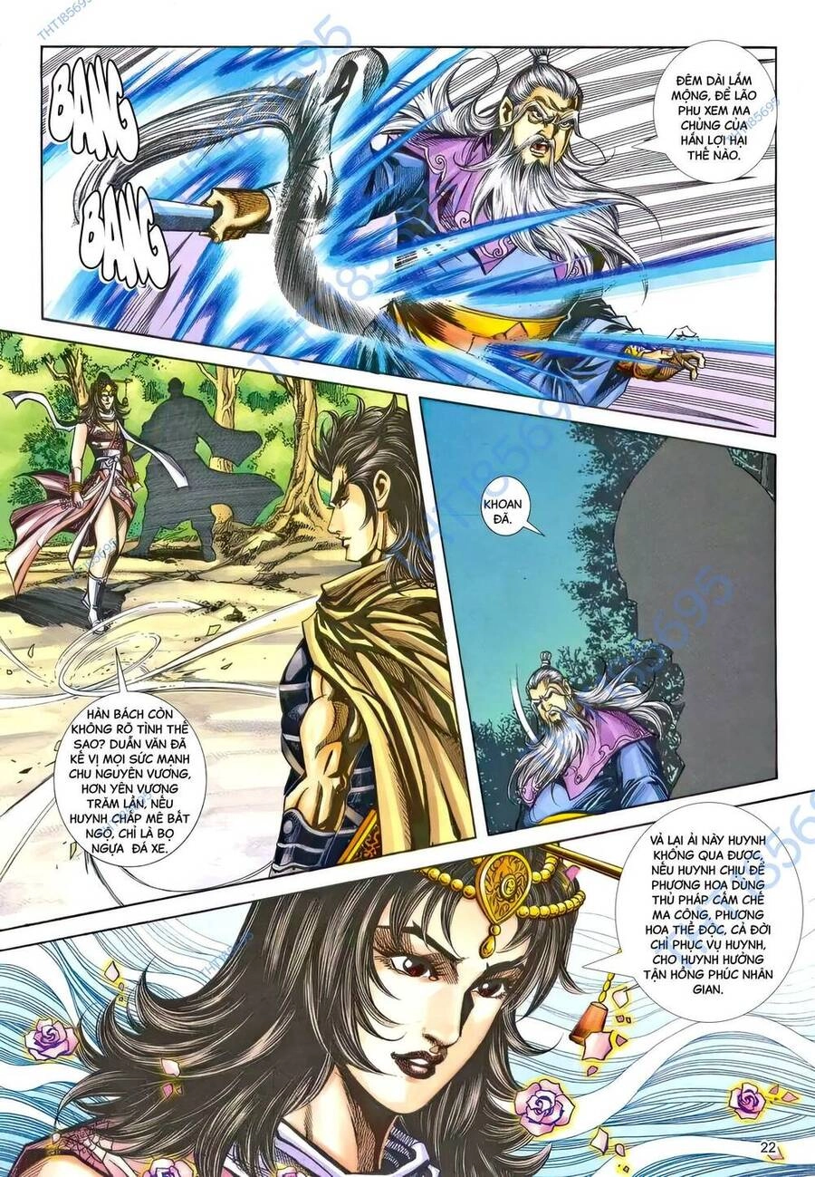 Phiên Vân Phúc Vũ Ii Chapter 211 - 21