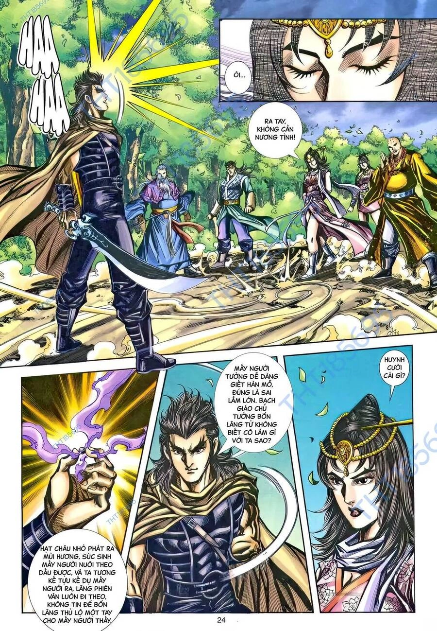 Phiên Vân Phúc Vũ Ii Chapter 211 - 23